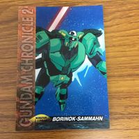 ガンダム カード ダス マスターズ カード まとめ バーザム ディジェ バイアラン ガブスレイ ハンブラビ 10 サムネイル 6