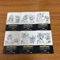 ガンダム カード ダス マスターズ カード まとめ バーザム ディジェ バイアラン ガブスレイ ハンブラビ 10 サムネイル 8