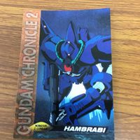 ガンダム カード ダス マスターズ カード まとめ バーザム ディジェ バイアラン ガブスレイ ハンブラビ 10 サムネイル 3
