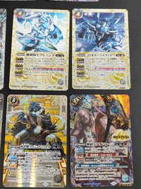バトルスピリッツ バトスピ コスモサーベルタイガー シークレット 魔創騎士アレー者 ウィシュトシワトル メテオフォージ M X まとめ サムネイル 2