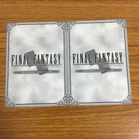 カード トレカ まとめ ファイナル ファンタジー FF ユーリィ テュポーン 天蛇将ルガジーン セルテウス クー チャスペル ミネルヴァ 13 サムネイル 4