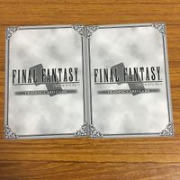 カード トレカ まとめ ファイナル ファンタジー FF ユーリィ テュポーン 天蛇将ルガジーン セルテウス クー チャスペル ミネルヴァ 13 サムネイル 8