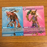 カード トレカ まとめ ファイナル ファンタジー FF ユーリィ テュポーン 天蛇将ルガジーン セルテウス クー チャスペル ミネルヴァ 13 サムネイル 7