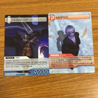 カード トレカ まとめ ファイナル ファンタジー FF ユーリィ テュポーン 天蛇将ルガジーン セルテウス クー チャスペル ミネルヴァ 13 サムネイル 5