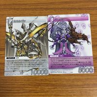 カード トレカ まとめ ファイナル ファンタジー FF ユーリィ テュポーン 天蛇将ルガジーン セルテウス クー チャスペル ミネルヴァ 13 サムネイル 9