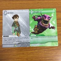 カード トレカ まとめ ファイナル ファンタジー FF ユーリィ テュポーン 天蛇将ルガジーン セルテウス クー チャスペル ミネルヴァ 13 サムネイル 3