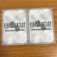 カード トレカ まとめ ファイナル ファンタジー FF ユーリィ テュポーン 天蛇将ルガジーン セルテウス クー チャスペル ミネルヴァ 13 サムネイル 6