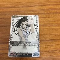 鋼錬の錬金術師 カード イズミ カーティス 51