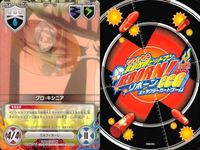 カード 家庭教師ヒットマン REBORN! リボーン まとめ ヒバード 笹川 京子 雲雀 恭弥 嵐 サソリ スコーピオン グロ キシニア スカル キャラクター CCG サムネイル 6