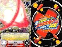 カード 家庭教師ヒットマン REBORN! リボーン まとめ ヒバード 笹川 京子 雲雀 恭弥 嵐 サソリ スコーピオン グロ キシニア スカル キャラクター CCG サムネイル 5