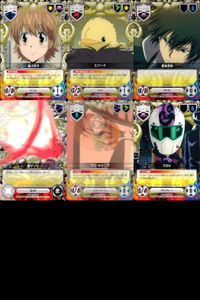 カード 家庭教師ヒットマン REBORN! リボーン まとめ ヒバード 笹川 京子 雲雀 恭弥 嵐 サソリ スコーピオン グロ キシニア スカル キャラクター CCG