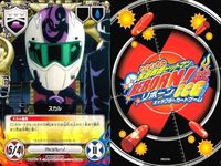 カード 家庭教師ヒットマン REBORN! リボーン まとめ ヒバード 笹川 京子 雲雀 恭弥 嵐 サソリ スコーピオン グロ キシニア スカル キャラクター CCG サムネイル 7
