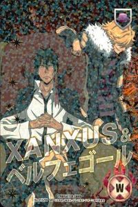 Hitman Reborn Xanxus Belphegor SR 015 Card サムネイル 1