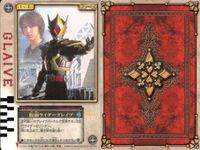 カード まとめ 仮面ライダー ブレイド スカラベアンデッド カリス アルビノジョーカー グレイブ タランチュラアンデッド トータスアンデッド ラルク ペッカー アルビローチ サムネイル 8