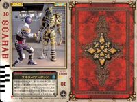 カード まとめ 仮面ライダー ブレイド スカラベアンデッド カリス アルビノジョーカー グレイブ タランチュラアンデッド トータスアンデッド ラルク ペッカー アルビローチ サムネイル 2