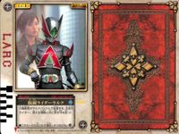 カード まとめ 仮面ライダー ブレイド スカラベアンデッド カリス アルビノジョーカー グレイブ タランチュラアンデッド トータスアンデッド ラルク ペッカー アルビローチ サムネイル 4
