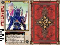 カード まとめ 仮面ライダー ブレイド スカラベアンデッド カリス アルビノジョーカー グレイブ タランチュラアンデッド トータスアンデッド ラルク ペッカー アルビローチ サムネイル 7