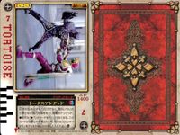 カード まとめ 仮面ライダー ブレイド スカラベアンデッド カリス アルビノジョーカー グレイブ タランチュラアンデッド トータスアンデッド ラルク ペッカー アルビローチ サムネイル 3