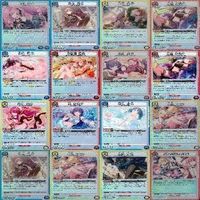 カード まとめ SR R ユニオンアリーナ アイドルマスター アイマス シャイニーカラーズ キラ レア 美少女 大量 u993 sn9 2401 サムネイル 7