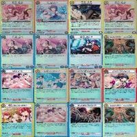 カード まとめ SR R ユニオンアリーナ アイドルマスター アイマス シャイニーカラーズ キラ レア 美少女 大量 u993 sn9 2401 サムネイル 5