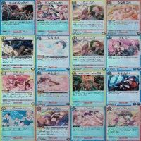 カード まとめ SR R ユニオンアリーナ アイドルマスター アイマス シャイニーカラーズ キラ レア 美少女 大量 u993 sn9 2401 サムネイル 3