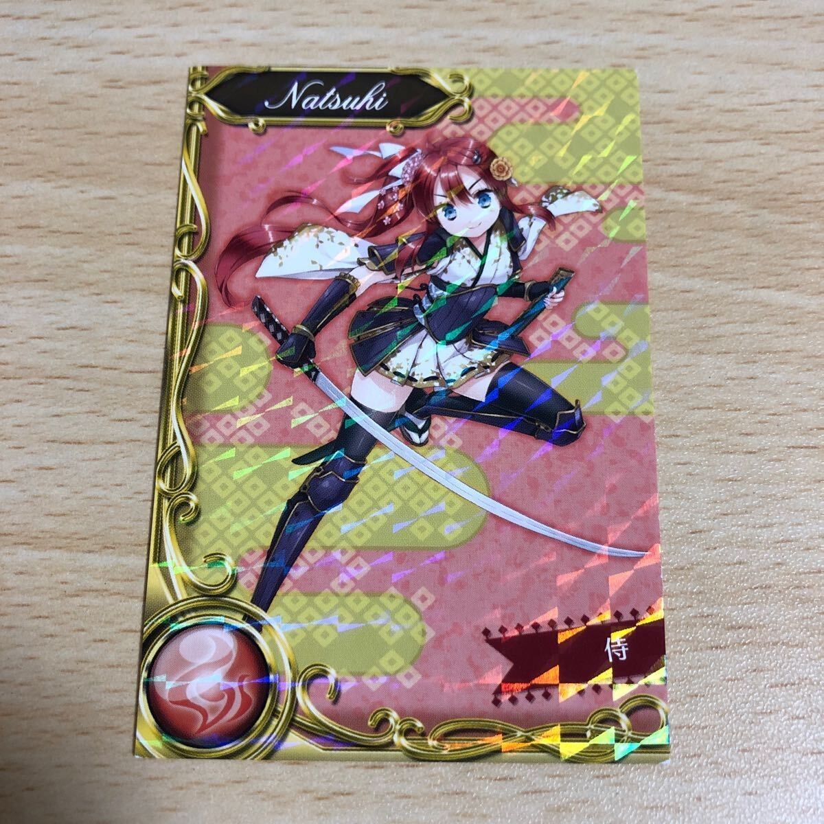 ひなビタ SWEET SMILE HEROES KONAMI コナミスタイル 特典 カード 東雲夏陽 ここ 侍 ポップンミュージック