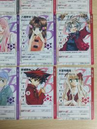 Aquarian Age Comic Blade Card Lot 8 Characters サムネイル 4
