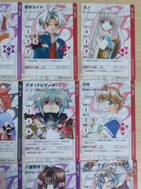 Aquarian Age Comic Blade Card Lot 8 Characters サムネイル 2