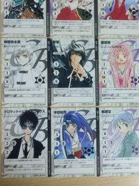Aquarian Age Comic Blade Card Lot 8 Characters サムネイル 5