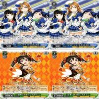 ラブライブ 真姫 絵里 矢澤にこ ヴァイスシュヴァルツ PR 非売品 カード まとめ サムネイル 1