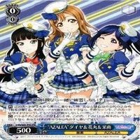 ラブライブ 真姫 絵里 矢澤にこ ヴァイスシュヴァルツ PR 非売品 カード まとめ サムネイル 3