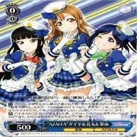 ラブライブ 真姫 絵里 矢澤にこ ヴァイスシュヴァルツ PR 非売品 カード まとめ サムネイル 2