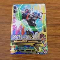 カード トレカ まとめ ガンバライジング SR ジオウ 45 サムネイル 5
