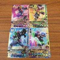 カード トレカ まとめ ガンバライジング SR ジオウ 45 サムネイル 1