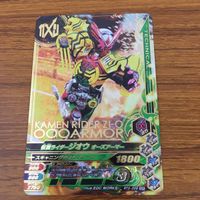カード トレカ まとめ ガンバライジング SR ジオウ 45 サムネイル 9