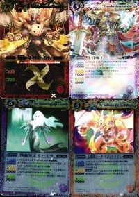 バトルスピリッツ X013 他 BS05-016 SD03-006 黄金皇ロード・ドラゴン・インティ 吸血女王カーミラ 太陽龍ジーク・アポ サムネイル 1