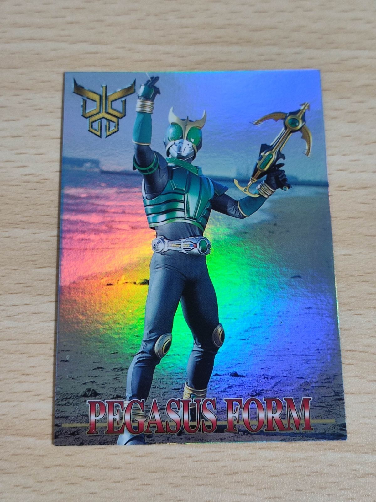仮面ライダー S22 クウガ ペガサスフォーム カード