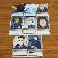 カード トレカ まとめ 鋼の錬金術師 ハガレン ケイン フュリー ロイ マスタング ヴァトー ファルマン ハイマンス ブレダ 40 サムネイル 1