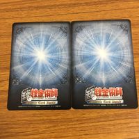 カード トレカ まとめ 鋼の錬金術師 ハガレン ケイン フュリー ロイ マスタング ヴァトー ファルマン ハイマンス ブレダ 40 サムネイル 6