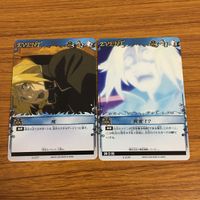 カード トレカ まとめ 鋼の錬金術師 ハガレン ケイン フュリー ロイ マスタング ヴァトー ファルマン ハイマンス ブレダ 40 サムネイル 9