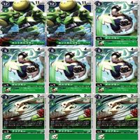 デジモンカード ウォレス セントガルゴモン ニーズヘッグモン カード まとめ ts037 o3-1 サムネイル 4