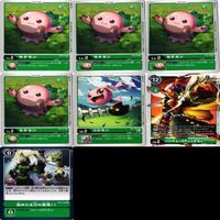 デジモンカード ウォレス セントガルゴモン ニーズヘッグモン カード まとめ ts037 o3-1 サムネイル 7