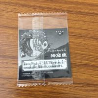 カード トレカ まとめ 鬼滅の刃 時透 無一郎 胡蝶 しのぶ 我妻 善逸 竈門 炭治郎 嘴平 伊之助 6 サムネイル 10