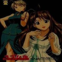 カード ラブひな まとめ R レア クリア 美少女 ブロッコリー サムネイル 4