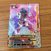 カード トレカ まとめ ガンバライジング SR バスター スラッシュ ブレイズ カリバー 32 サムネイル 5