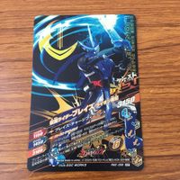 カード トレカ まとめ ガンバライジング SR バスター スラッシュ ブレイズ カリバー 32 サムネイル 8