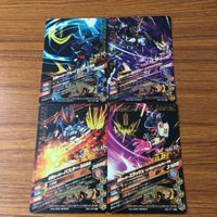 カード トレカ まとめ ガンバライジング SR バスター スラッシュ ブレイズ カリバー 32 サムネイル 2