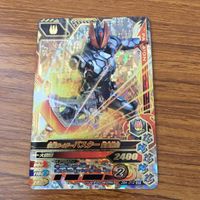 カード トレカ まとめ ガンバライジング SR バスター スラッシュ ブレイズ カリバー 32 サムネイル 3