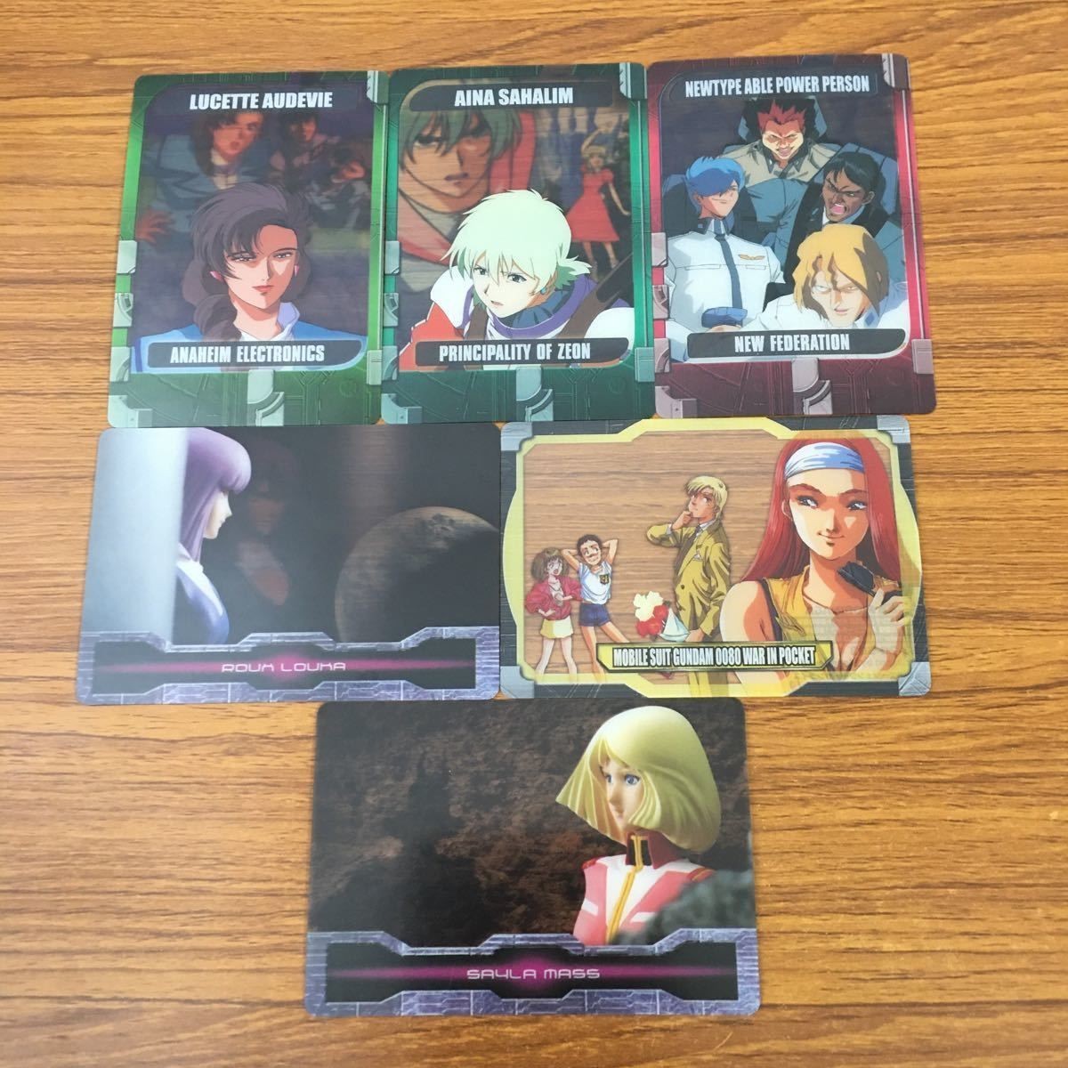 カード クリア トレカ まとめ ガンダム ルセット オデビー アイナ サハリン 34