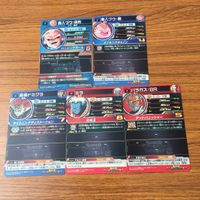 カード トレカ まとめ ドラゴンボール ヒーローズ 非売品 プロモ 魔人 ブウ パラガス ミラ 魔神ドミグラ 箔押し 12 サムネイル 2